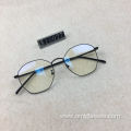 Latest Women's Full Frame Optical Glasses